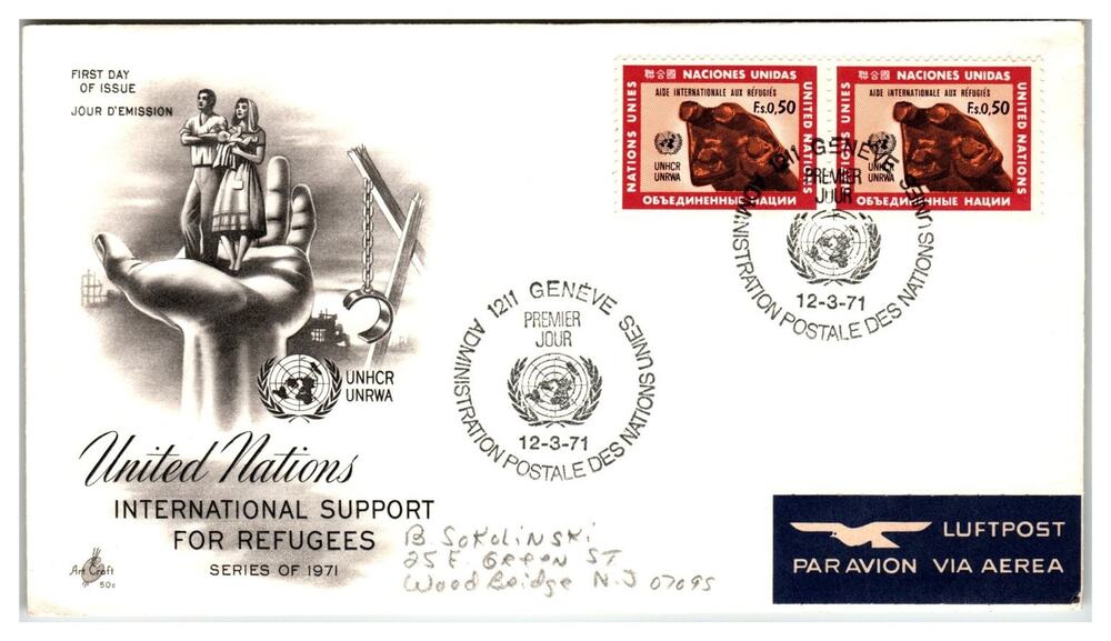 UN FDC Scott #UN-G109 1971 International Support for Refugees Artcraft